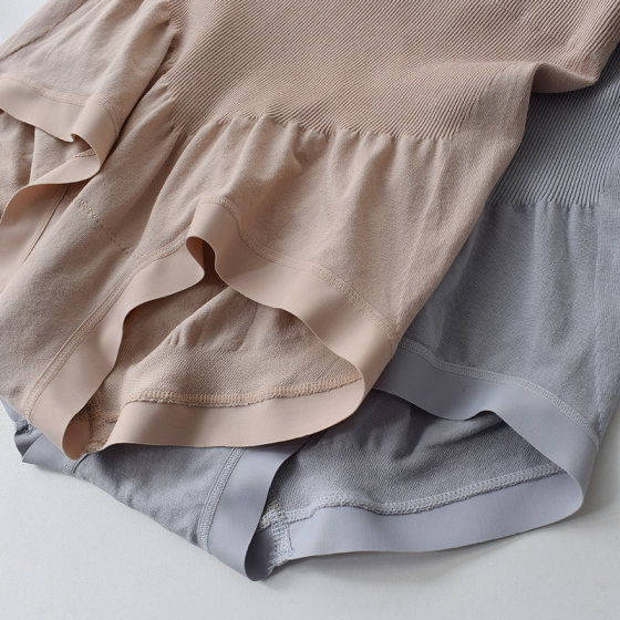 Mid-Rise Seamless Tummy Control Modal Sedna
