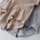 Mid-Rise Seamless Tummy Control Modal Sedna