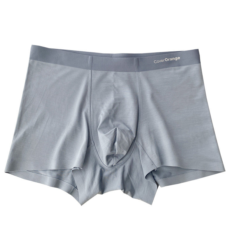 莫代尔男士无痕平角裤天然植护透气U凸裆精品内裤舒适短裤裤衩,淘宝优惠券,粉丝福利购,淘宝优惠卷