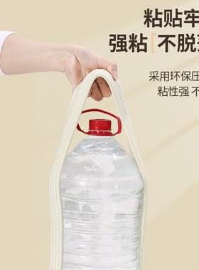 加厚防撞条强粘不脱落