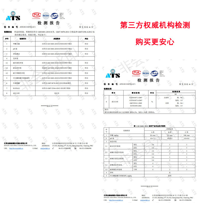 高腰纯棉大码加大中老年老年人内裤 曲冠内裤