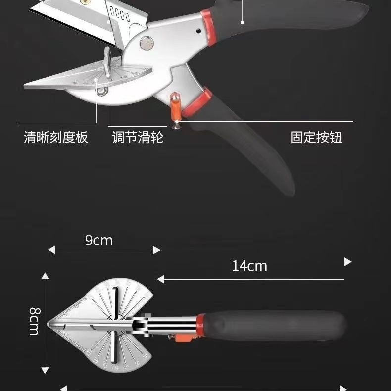 45℃切角工具角磨机45度倒角器瓷砖收边条45度切割切角神器多功能-图1