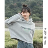 Сексуальная толстовка с капюшоном, осенние утепленные короткие джинсы с начесом