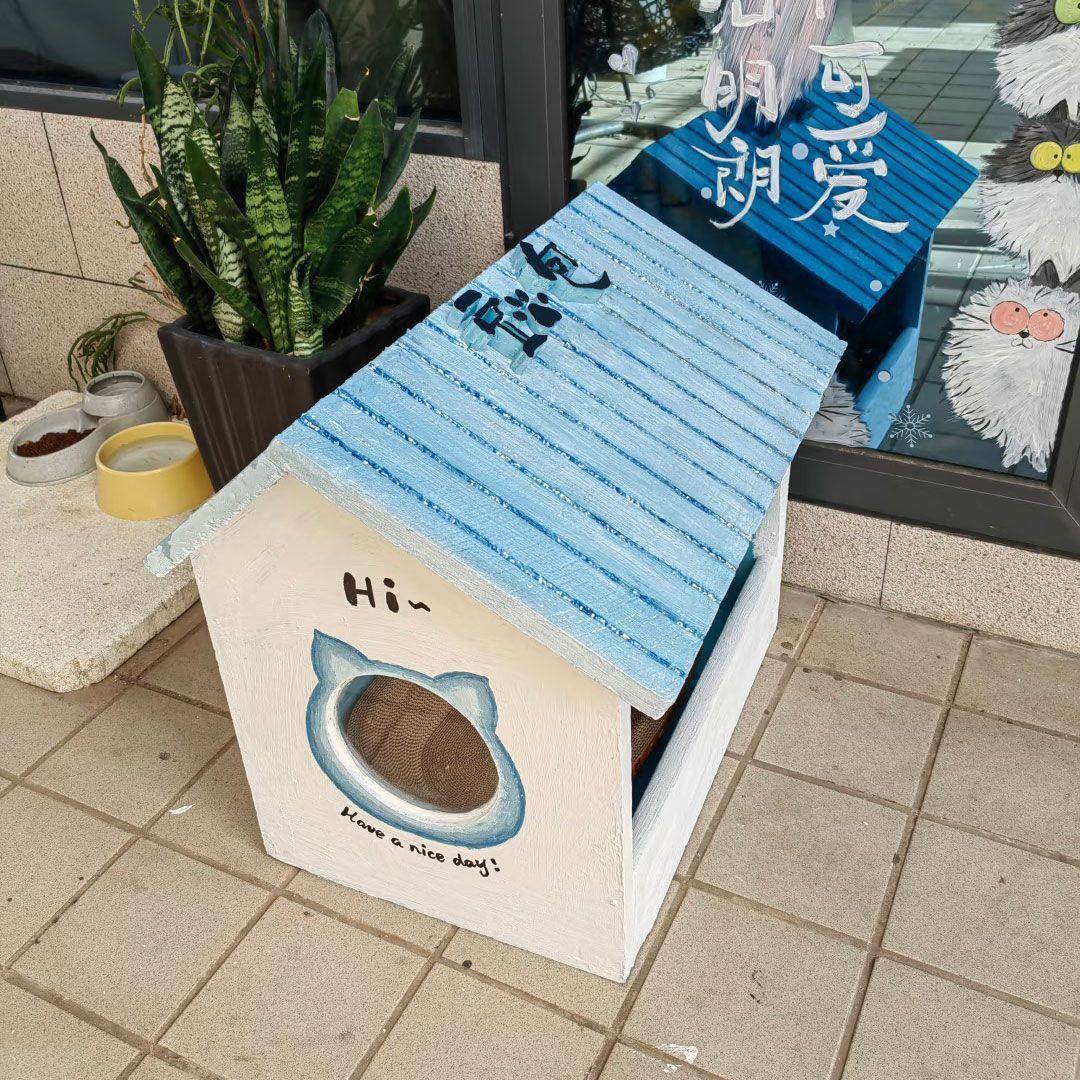 xps挤塑板DIY猫狗窝保温防风板材装饰墙流浪猫窝猫别墅【仅板材】,淘宝优惠券,粉丝福利购,淘宝优惠卷