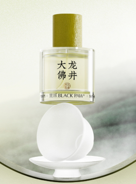 黑爪50ml大佛龙井茶香水