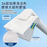 Baojiajie одноразовая туалетная щетка может раствориться и содержать чистящий туалетный агент для домашнего использования без мертвых уголков настенные вины Япония Johnson