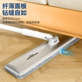 Baojiajie Lazy Tablet Morning Home Drag Drag Mompres