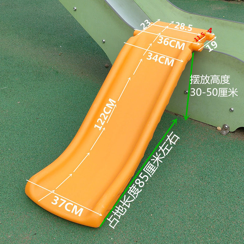 室内床上沙发攀爬架滑梯宝宝床沿沙发小滑梯家用幼儿小型儿童滑板,淘宝优惠券,粉丝福利购,淘宝优惠卷