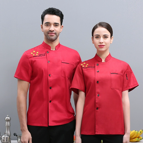 Шеф-повара Рабочая одежда мужская летняя отель с короткими рукавами