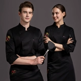 Демисезонный лонгслив для работы, дышащий пуховик, большой размер, делается под заказ