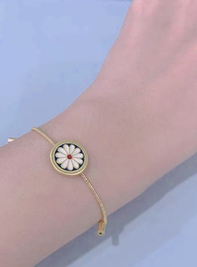 重磅珐琅彩雏菊造型复古风手链