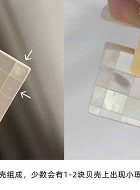 天然贝母项链高级定制