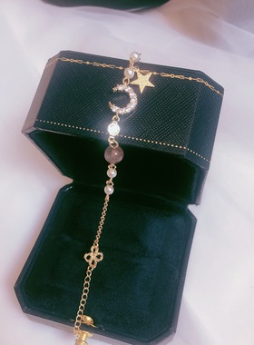 月亮微镶学生礼物钻石手链