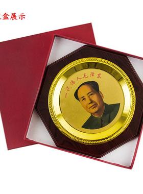 毛泽东像现代时尚装饰盘子摆件