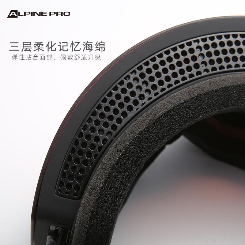 阿尔派妮滑雪男女双层防雾装备卡 阿尔派妮户外滑雪眼镜