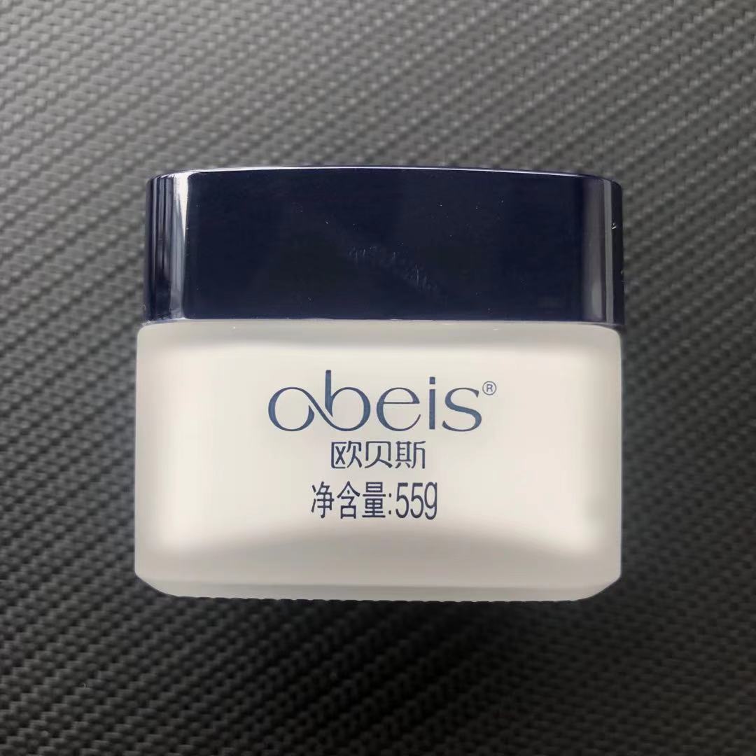 专柜正品   obeis/欧贝斯  男士保湿营养霜55g - 图0