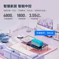 【送会员】天猫精灵IN糖3语音智能音箱蓝牙音箱声控助眠AI闹钟 图片 5