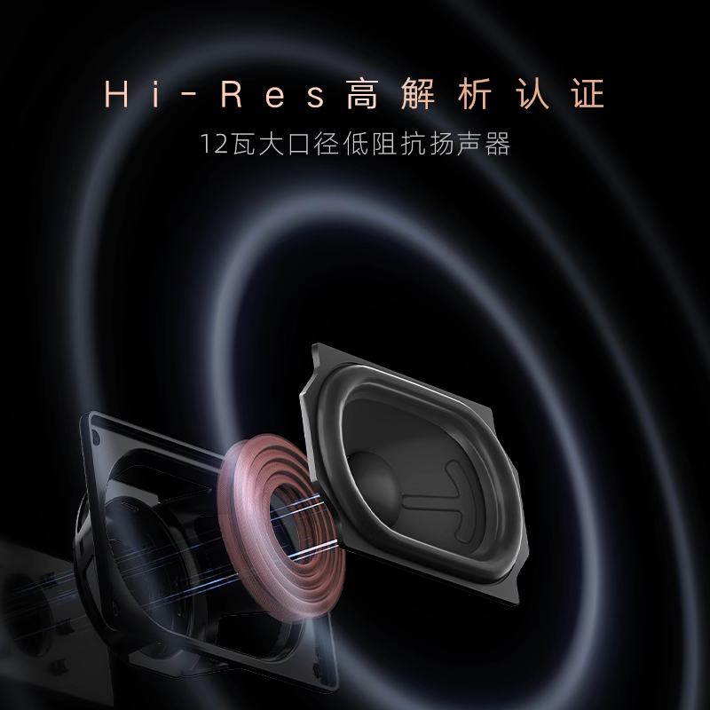 【会员年卡套餐】天猫精灵IN糖6电池版智能音箱AI问答 年货送礼,淘宝优惠券,粉丝福利购,淘宝优惠卷