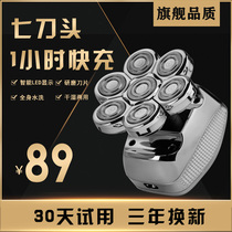 German Import Bald God Instrumental Shaved Bald Special Self-Scraping Hair Hairdresser Hairdresser Men Pushers Electric Hairdryers
