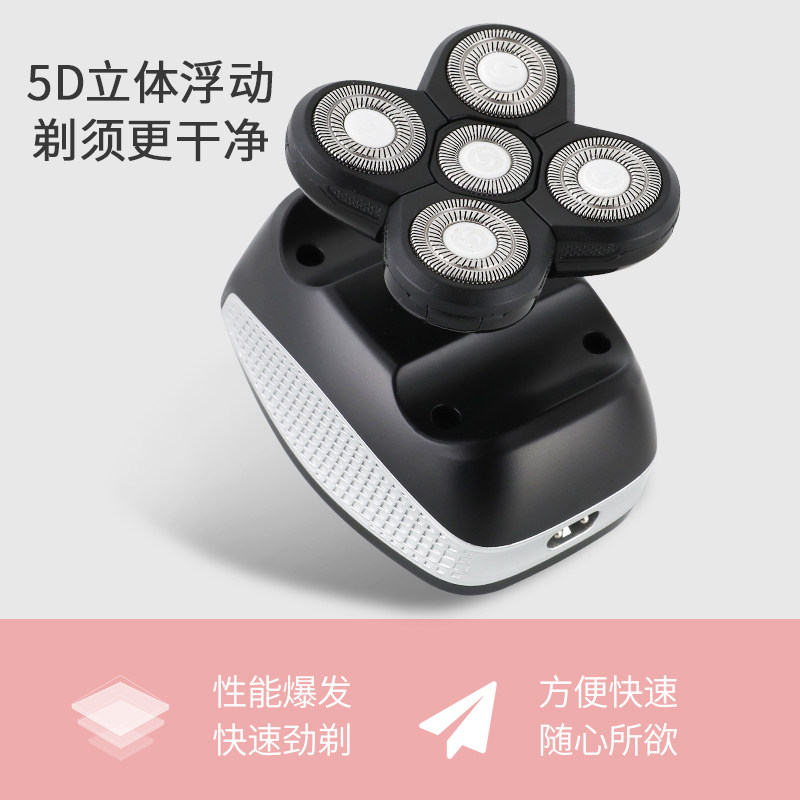 剃光头神器自刮男士专用剃头刮胡刀 约克武义剃须刀