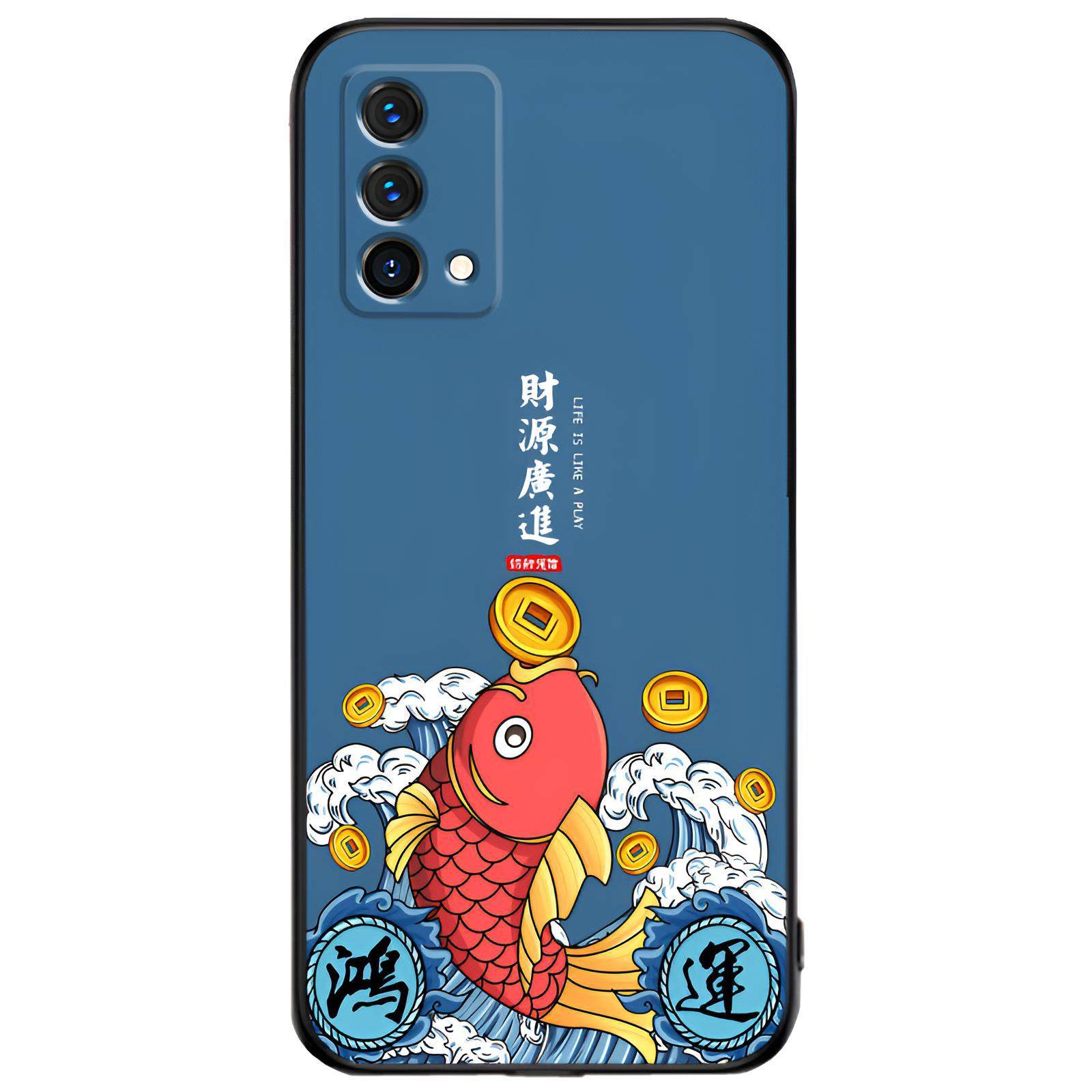 适用oppok9手机壳5G硅胶OPPO K9手机套男女款中国风防摔软壳磨砂国潮保护套,淘宝优惠券,粉丝福利购,淘宝优惠卷