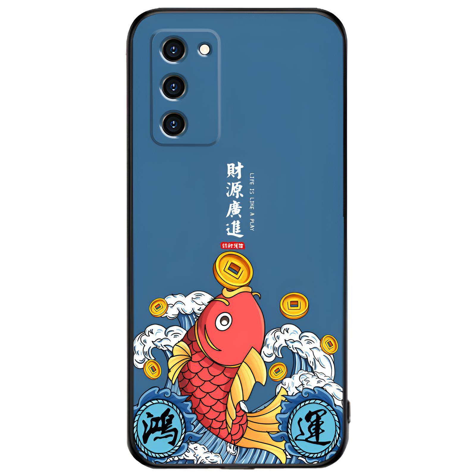 适用oppoa55手机壳5G硅胶OPPO A56手机套男女款中国风防摔软壳磨砂国潮保护套,淘宝优惠券,粉丝福利购,淘宝优惠卷