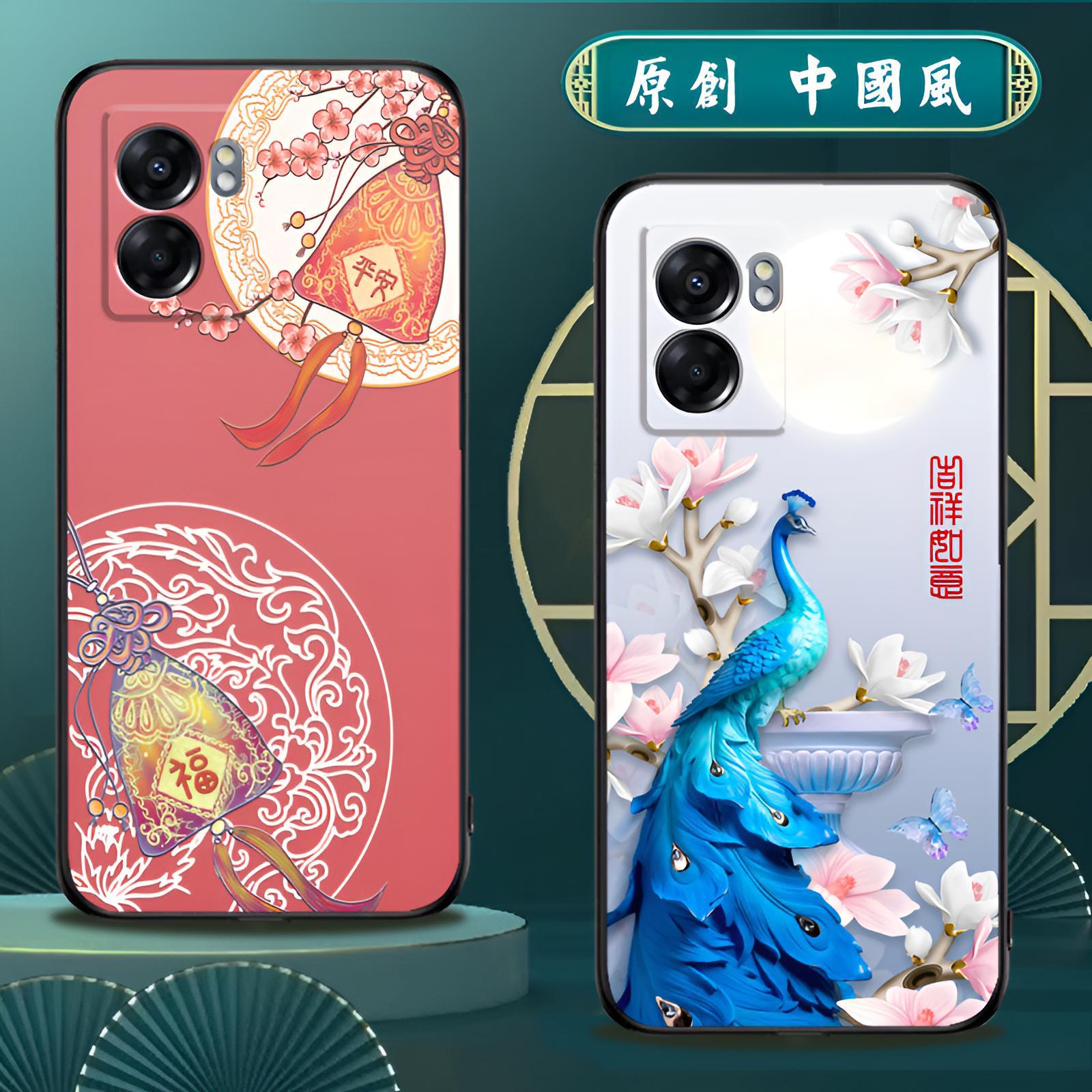 适用oppoa57手机壳5G硅胶OPPO A57手机套男女款中国风防摔软壳磨砂国潮保护套 - 图1