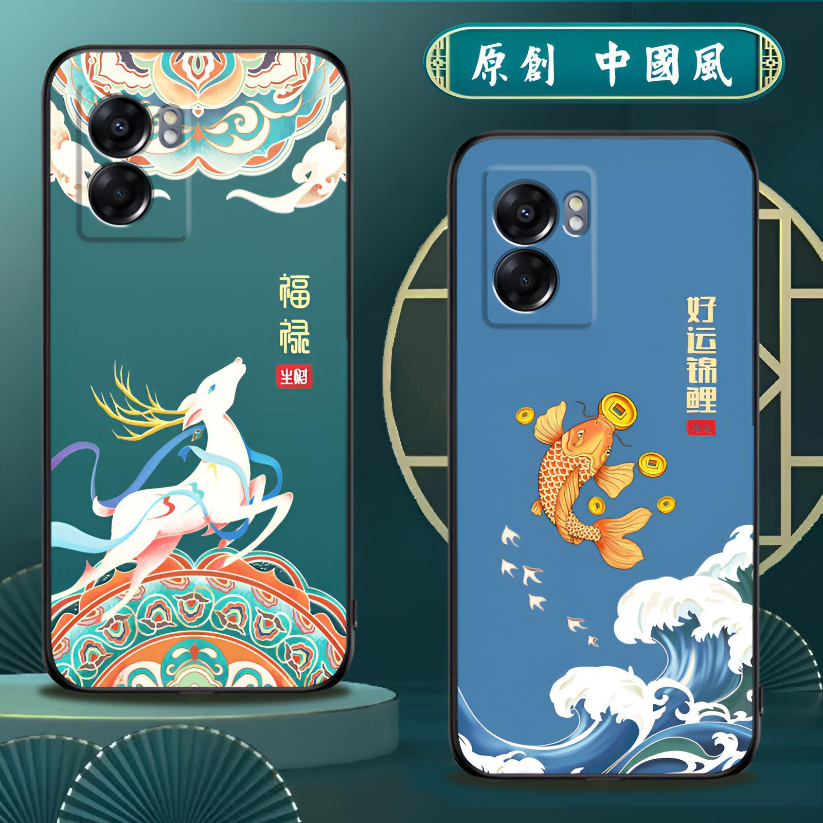 适用oppoa57手机壳5G硅胶OPPO A57手机套男女款中国风防摔软壳磨砂国潮保护套 - 图2