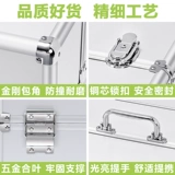 Фармацл Семейство, поставив домашний мирянин -инсульт, медицинский медицинский ящик с первой коробкой, медицинский ящик, аварийный портативный медицинский пакет.