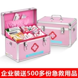 Вместительная и большая универсальная коробка для хранения для раннего возраста, полный комплект