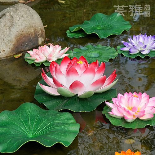 荷花仿真花荷叶水池装饰造景假花睡莲花鱼缸漂浮供佛塑料道具水中 - 图1