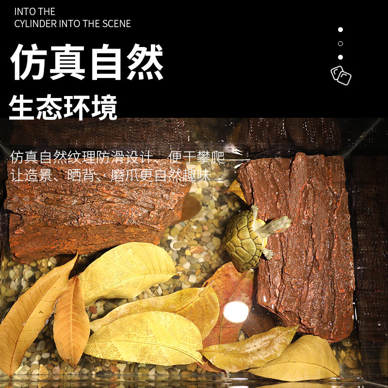 乌龟晒背台爬台龟缸造景晒龟台高水位可调节吸盘浮岛深水休息躲避,淘宝优惠券,粉丝福利购,淘宝优惠卷