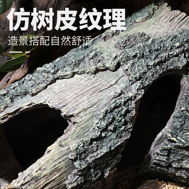 鱼缸仿真沉木树脂树根躲避屋爬宠躲避洞树皮洞鱼虾造景装饰摆件,淘宝优惠券,粉丝福利购,淘宝优惠卷