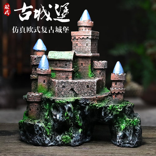 鱼缸装饰品仿真假山石造景用品摆件水族箱设计房子欧式城堡大小号 - 图1