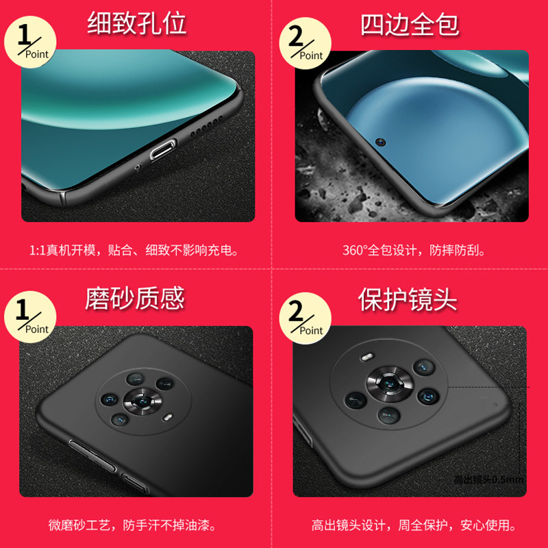 适用于华为手机壳新品轻薄磨砂硬壳 乐迪儿数码手机保护套/壳