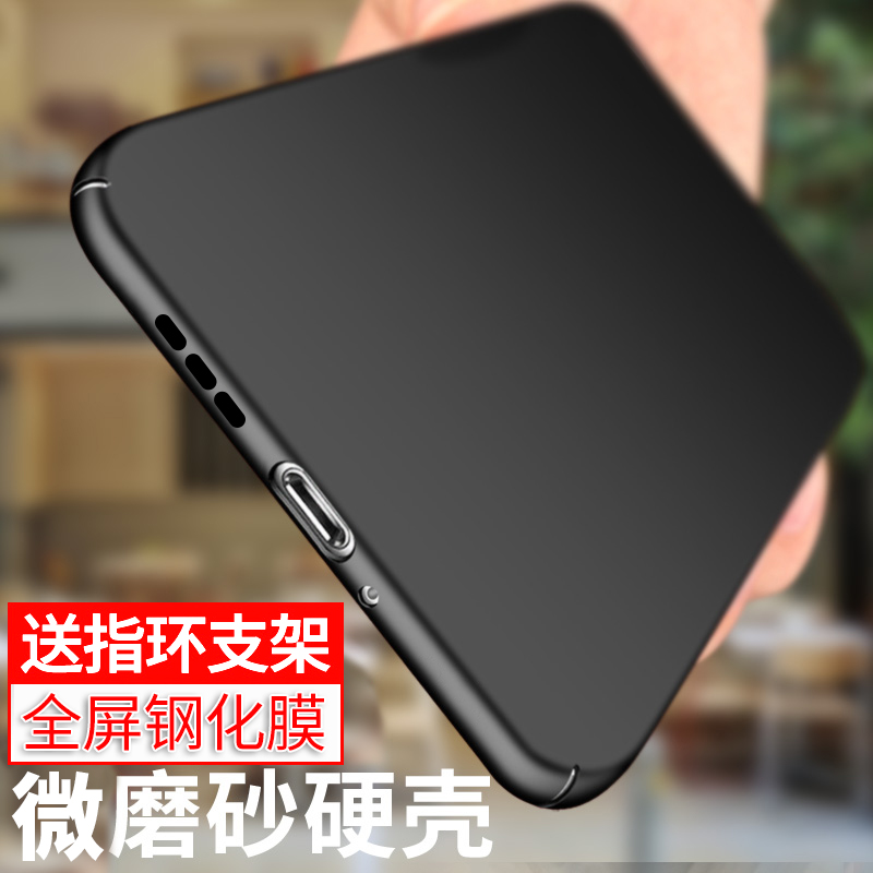 opporeno6手机壳opporeno6pro保护套超薄磨砂硬壳镜头全包个性创意防摔新品高端磨砂质感纯色硅胶男女潮外壳 - 图2