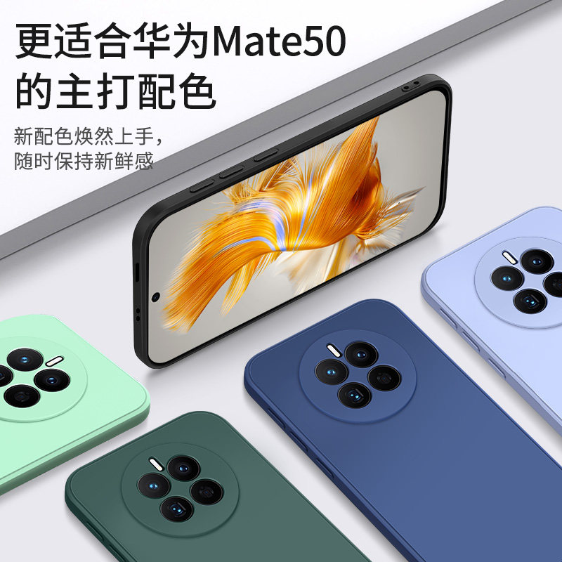  乐迪儿数码手机保护套/壳