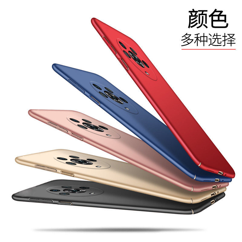 适用于华为手机壳新品轻薄磨砂硬壳 乐迪儿数码手机保护套/壳