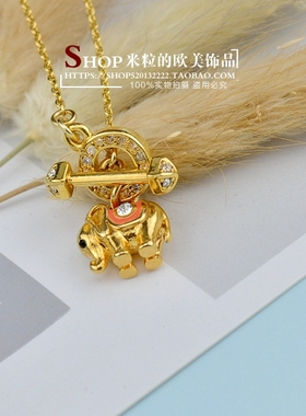 满钻锆石镶嵌插扣小象短款锁骨链