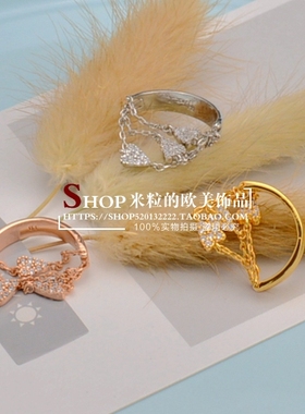 欧美风满钻锆石镶嵌心形链条戒指