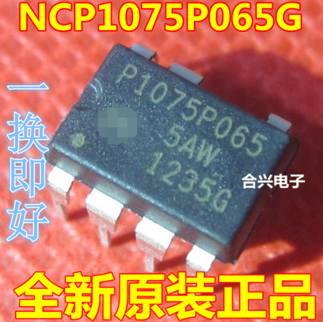 ncp1075-新人首单立减十元-2022年4月|淘宝海外 ncp1075-新人首单立减十元-2022年4月|淘宝海外