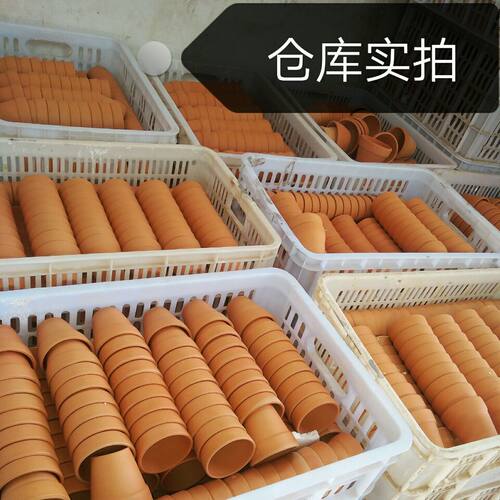 红陶花盆多肉花盆绿萝室内家用粗陶泥瓦盆透气兰花专用盆清仓包邮 - 图2