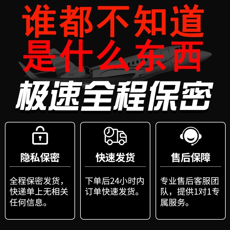 避孕套超级大颗粒专攻女性高潮增强液性冷淡专用女人激情安全套tt - 图3