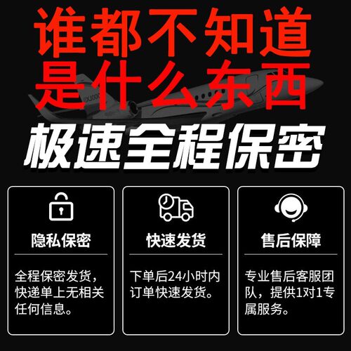 避孕套热延销第狼牙榜情一趣名时安全套高潮大颗粒入珠男加长套套 - 图3
