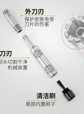 德式手动免充电机械式鼻毛修剪器