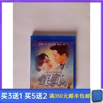 BD Blu-ray TV series Silver Fox 1993 nostalgic classic HD DVD2 disc Guoyue Huang Juhua