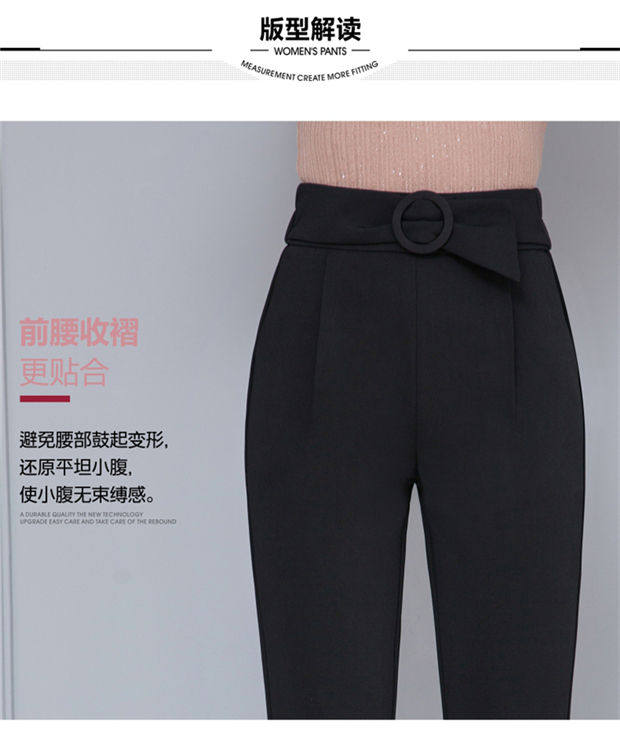 2020新款夏季哈伦裤女裤薄西装裤子 玛依恋休闲裤