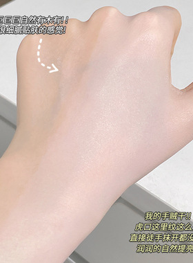 Gellas软管隔离紫色隔离