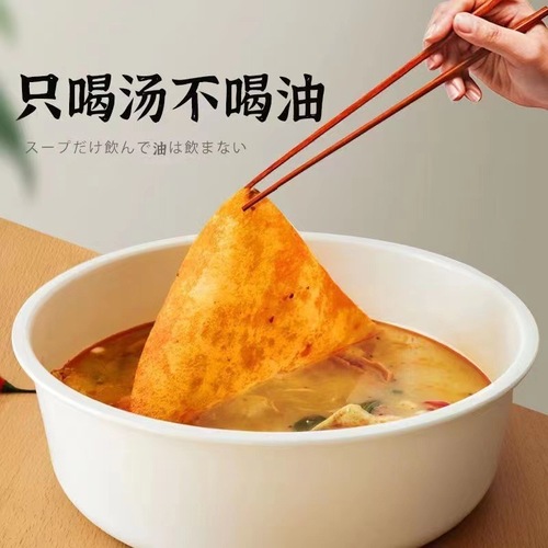 日本吸油纸食物专用厨房煲汤用吸油膜神器食品级炖喝汤减脂汤滤油
