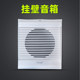 3W消防广播喇叭专用吸顶明装免开孔音响暗转嵌入式5W壁挂式带电容